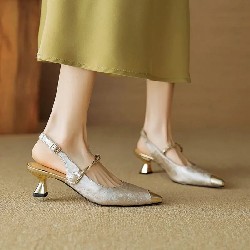 Beige / 43