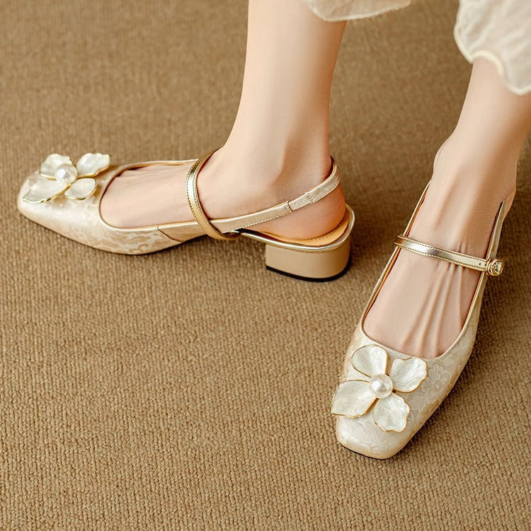 Beige / 43